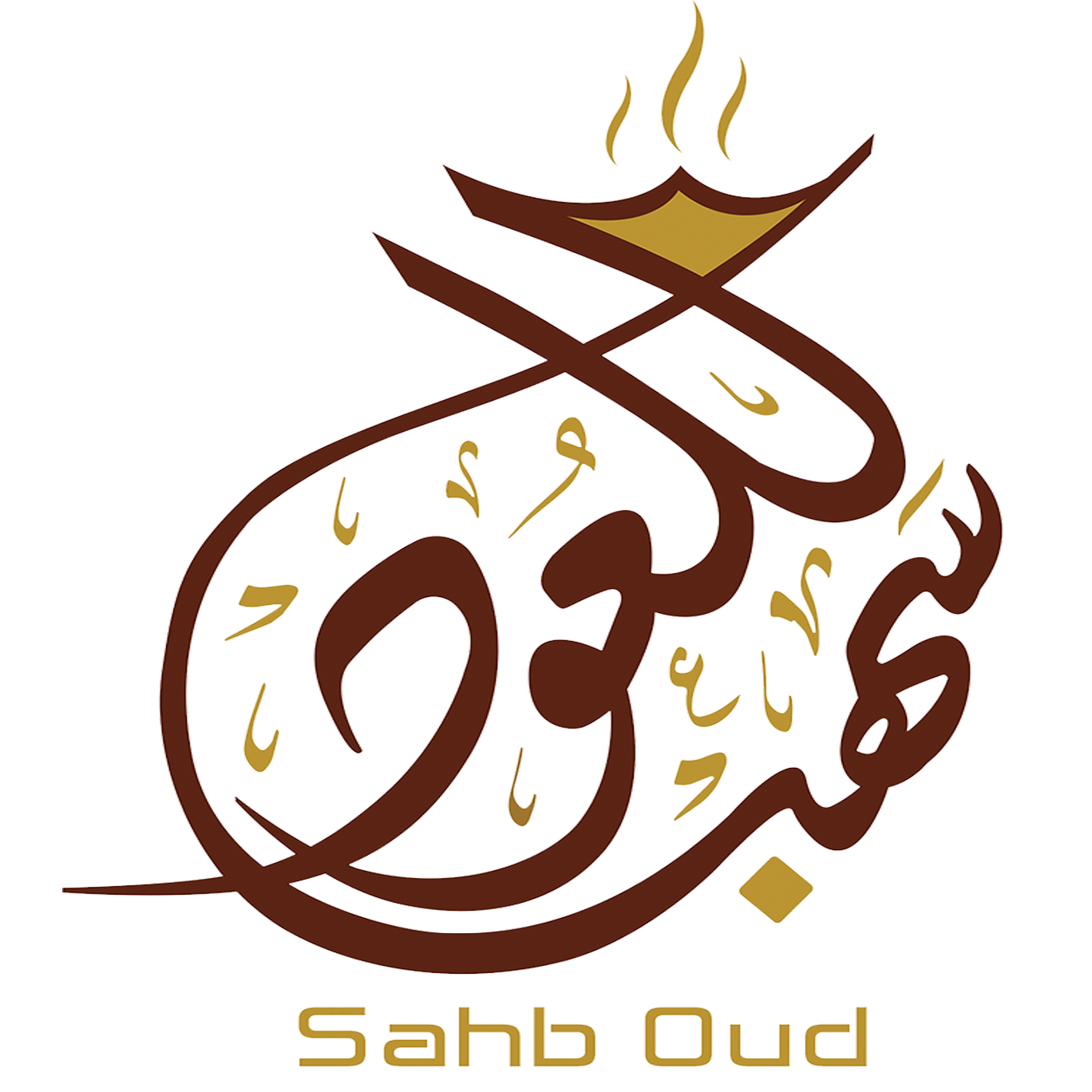 سهب للعود