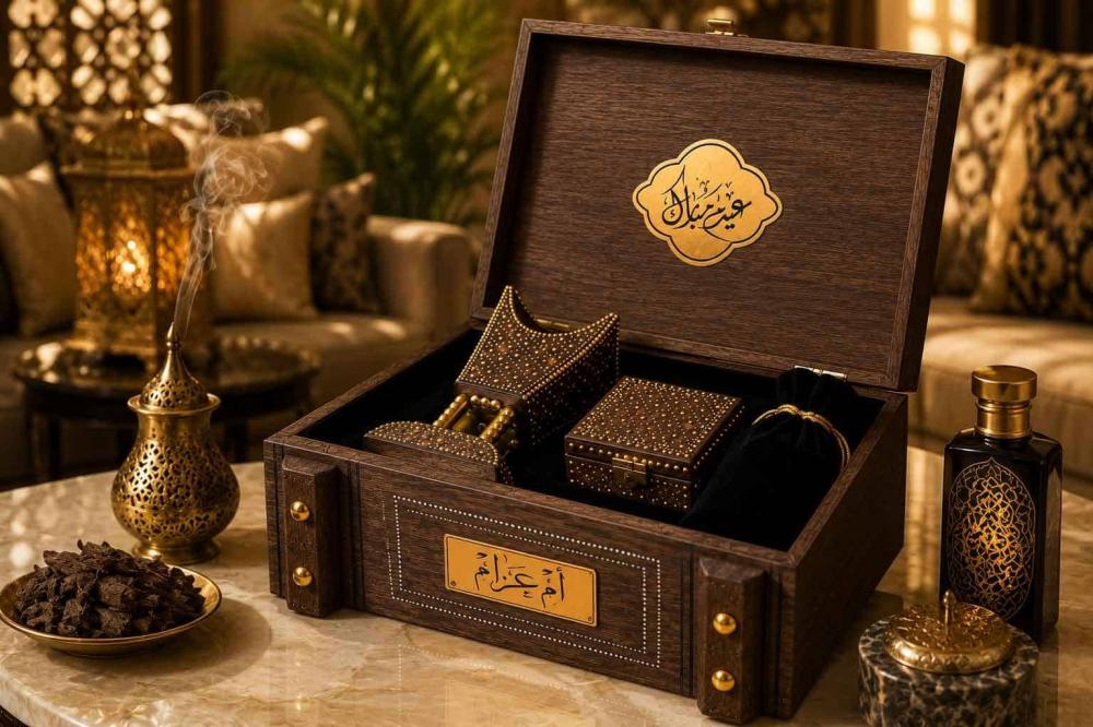 بوكس هدايا عود فاخر من سهب للعود يضم مبخرة خشبية مطعمة بالنحاس مع علبة