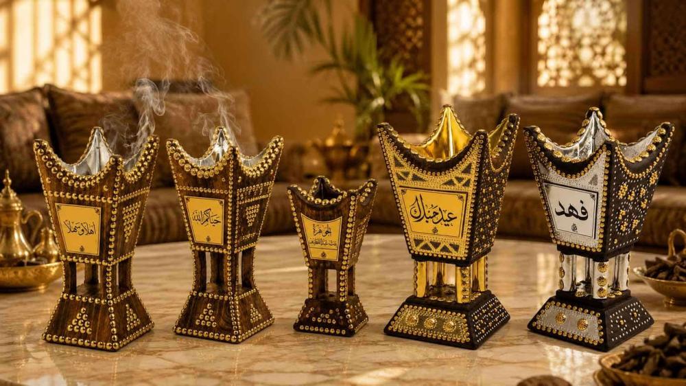 أفضل أنواع المباخر الحائلية المصنوعة من خشب الأثل الطبيعي في السعودية