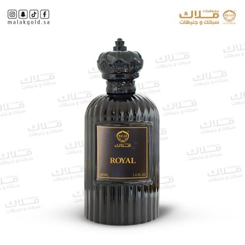 Perfume ROYAL