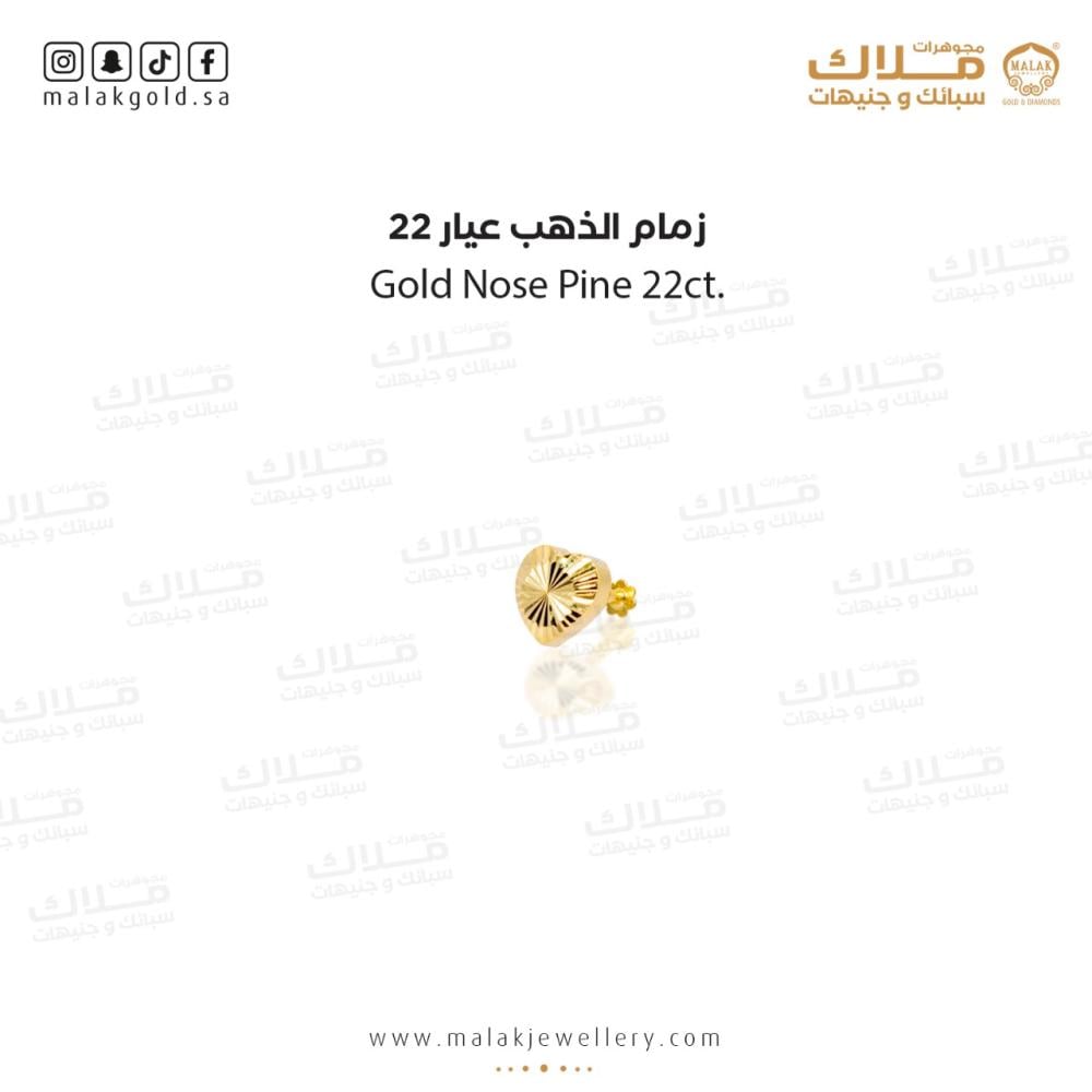 زمام الذهب