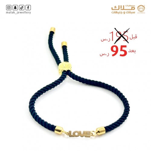 ( OPR014 )  سوارة ذهب عيار 18