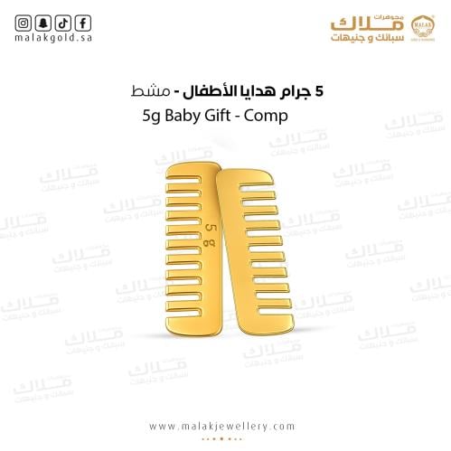 سبيكة وزن 5 جرام BTC