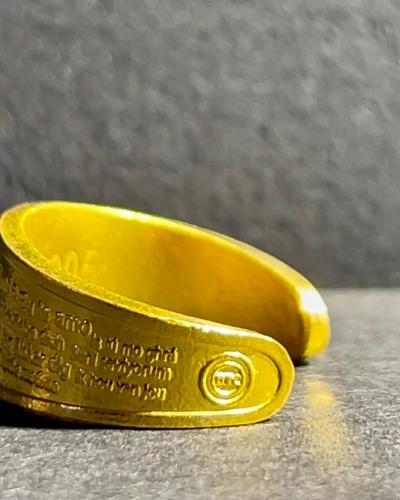 خاتم عيار 24