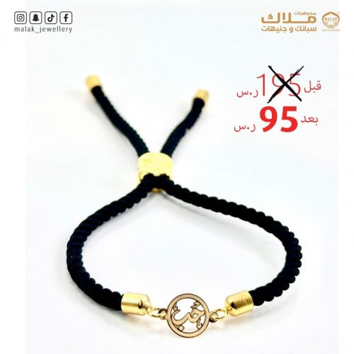 ( OPR014 )  سوارة ذهب عيار 18