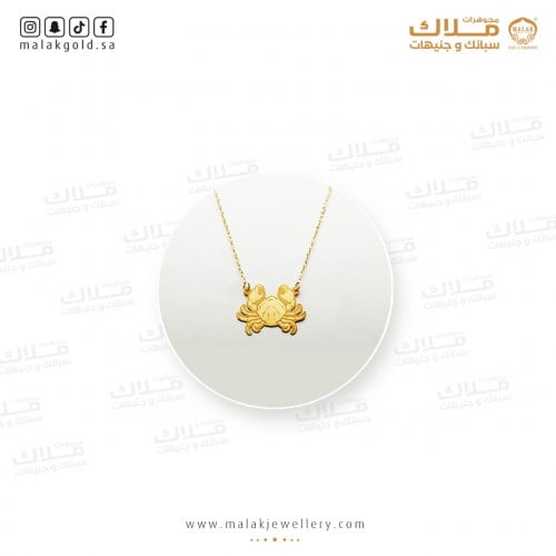 برج السرطان