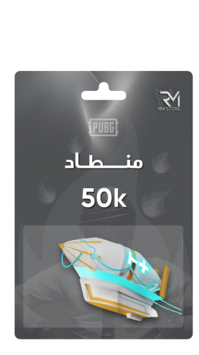 منطاد