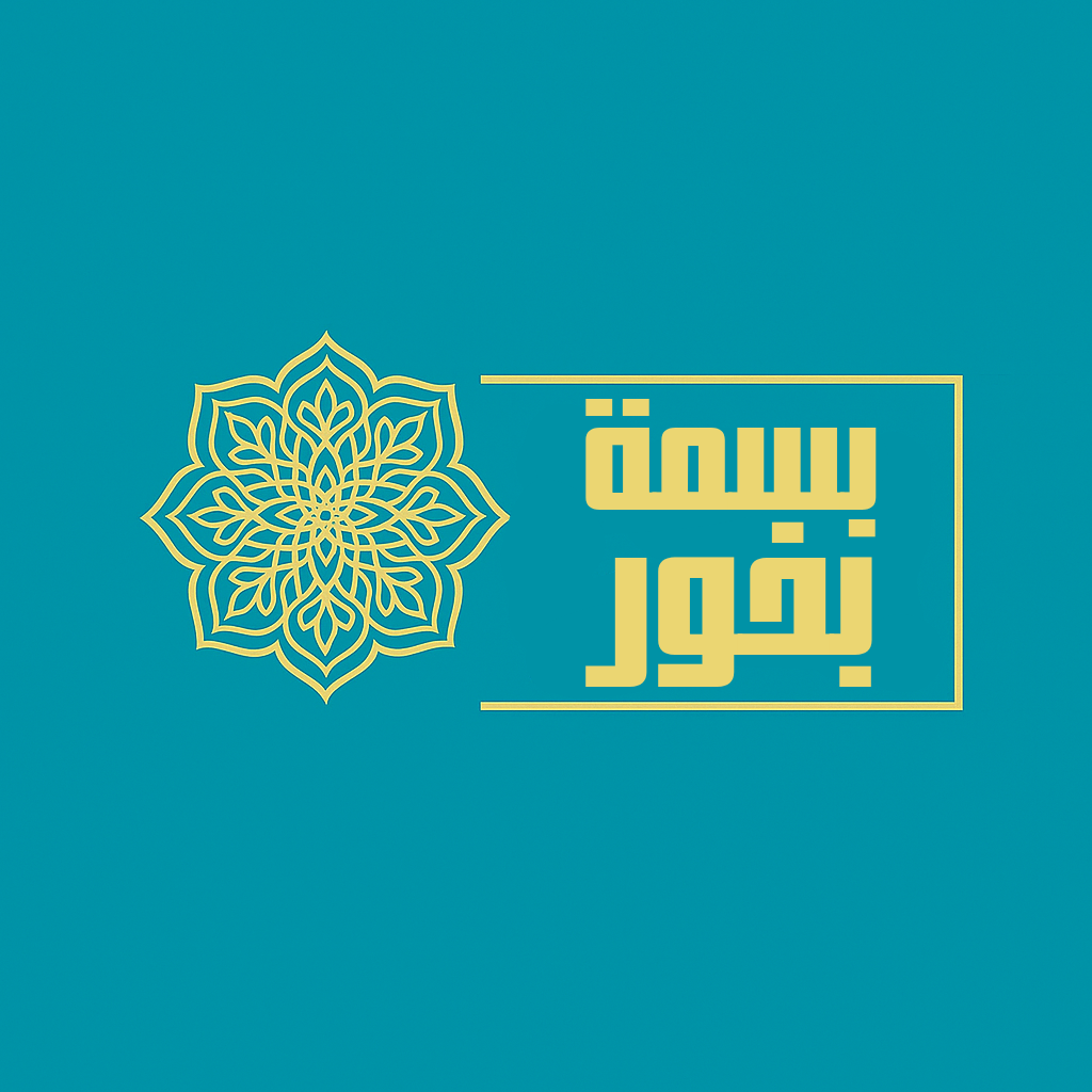 store avatar