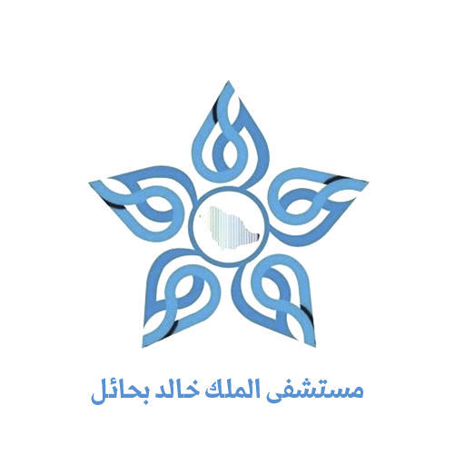 عميل