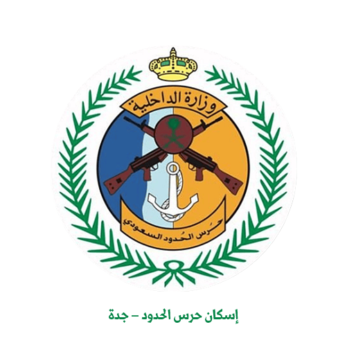 عميل