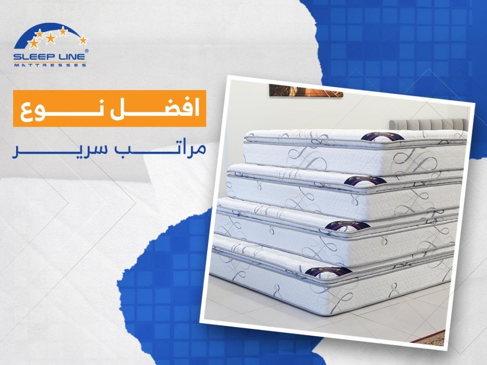 افضل نوع مراتب سرير