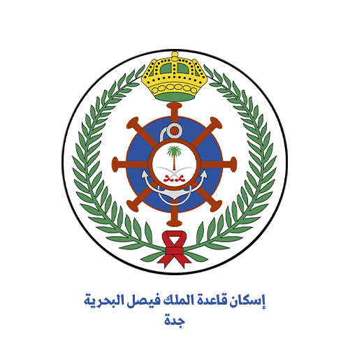 عميل