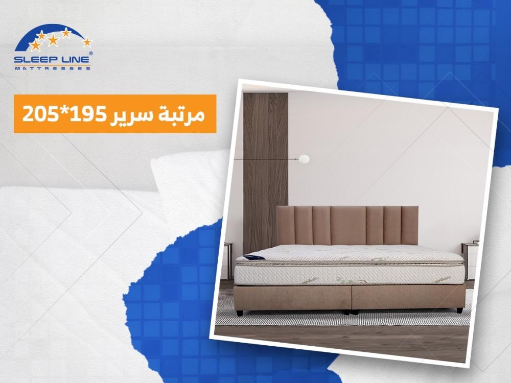 مرتبة سرير 195*205
