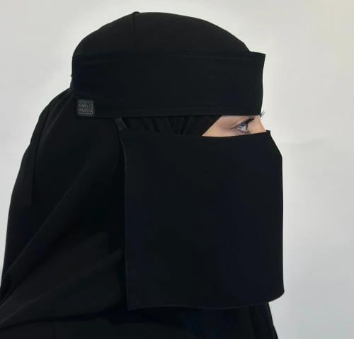 نقاب مبطن حرير قصير-متجر ريتان