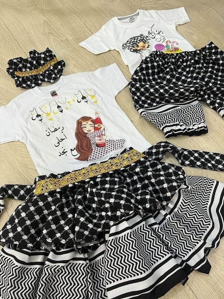 ملابس قرقيعان رمضان -متجر ريتان