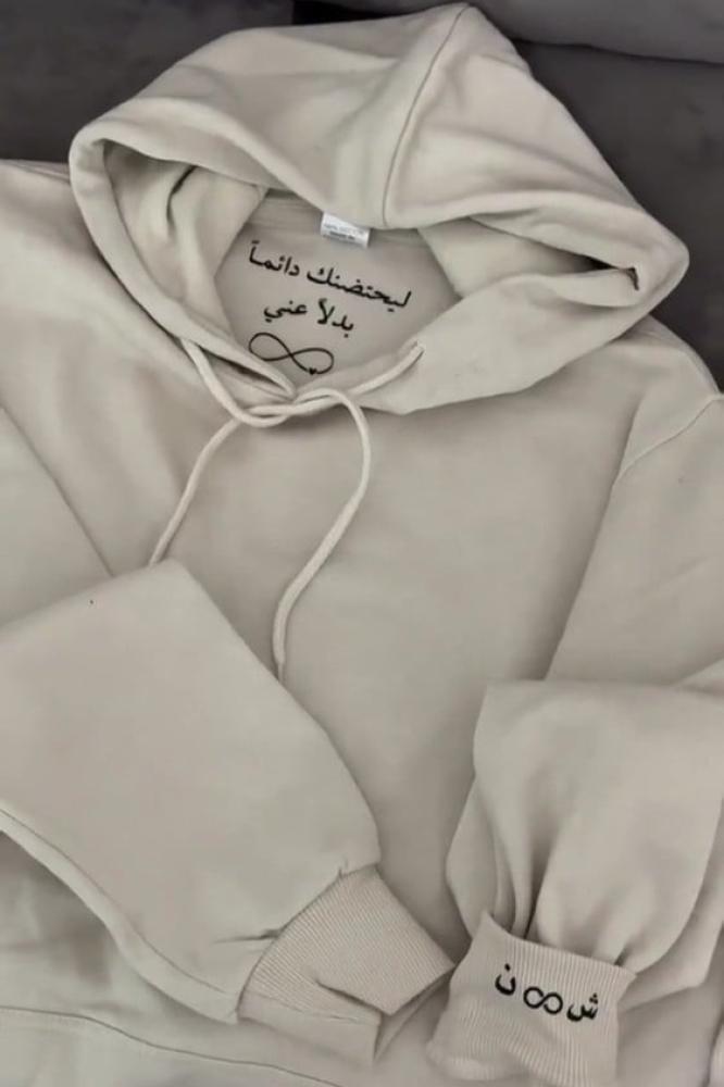 هودي ليحتظنك دائما بدلاً عني