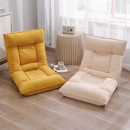 منتج مجاني: أريكة أرضية قابلة للطي – تصميم  مريح وعصري