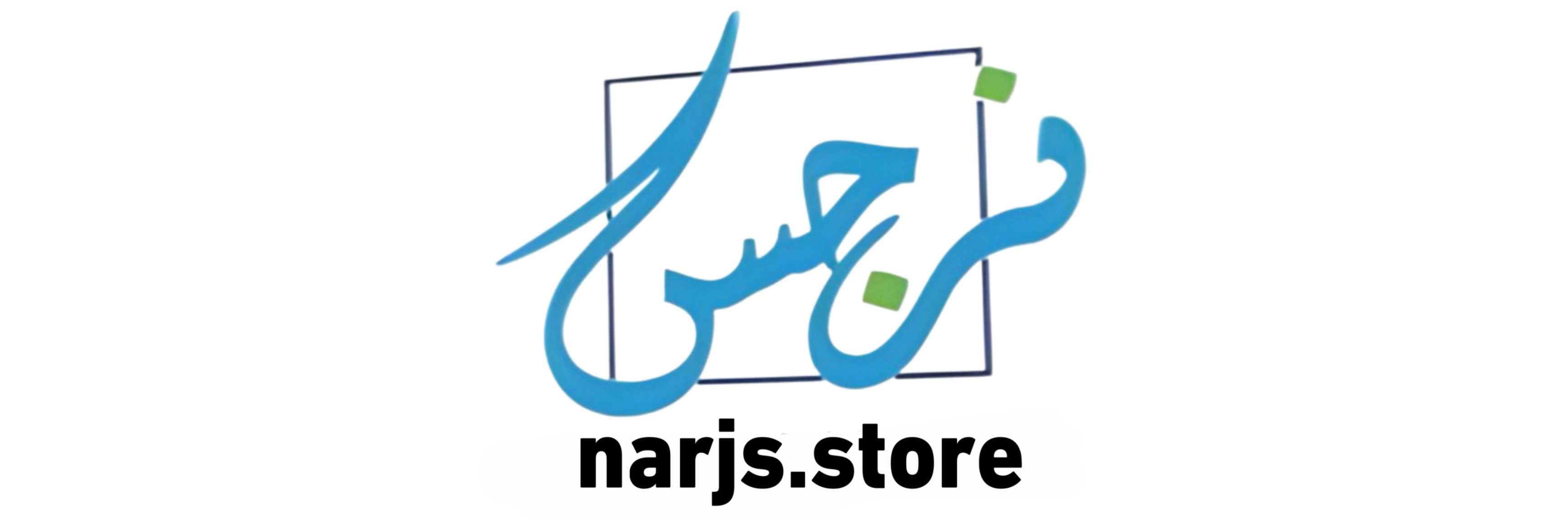 store avatar