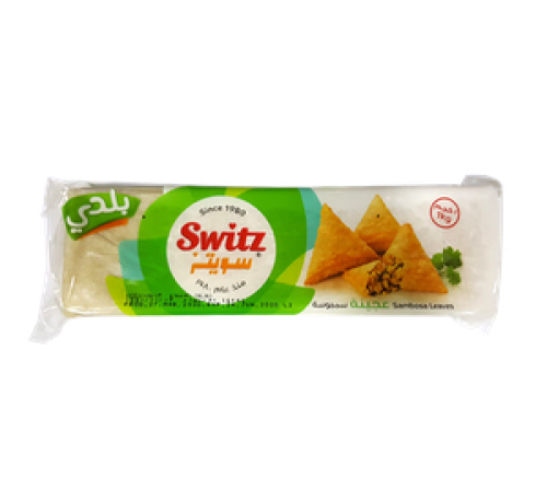 سويتز عجينة سمبوسة بالزيت 1كجم