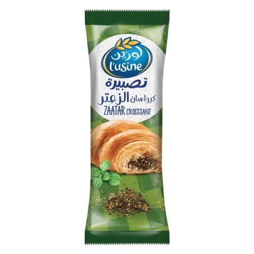 لوزين كوراسان الزعتر 60 جرام
