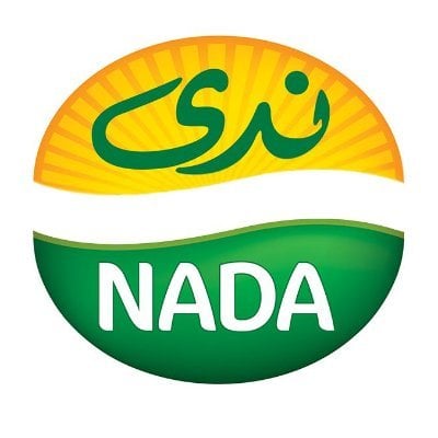 ندى NADA