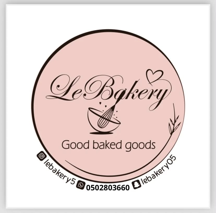 لي بيكري | Le Bakery