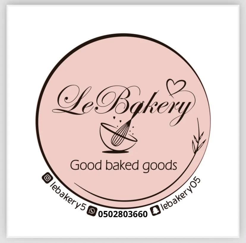 لي بيكري | Le Bakery