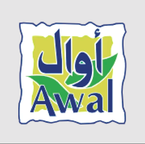 أوال - AWAL