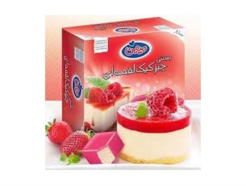 ايس كريم مربعات التوت والفراولة