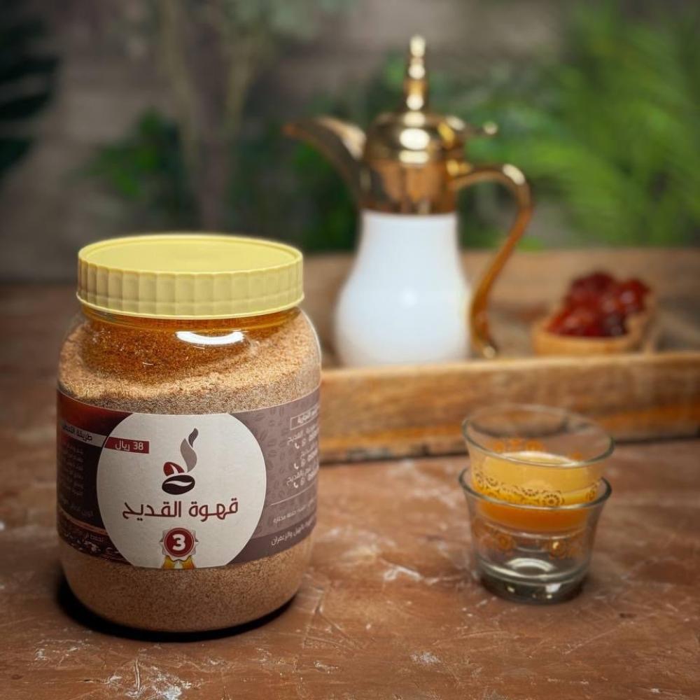 قهوة القديح رقم 3