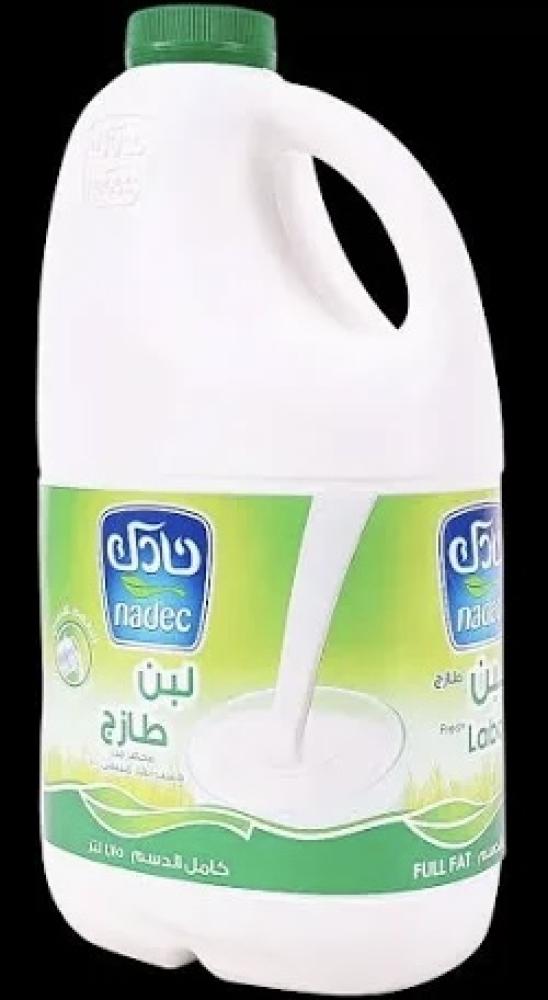 لبن المراعي كامل الدسم 1,75 لتر