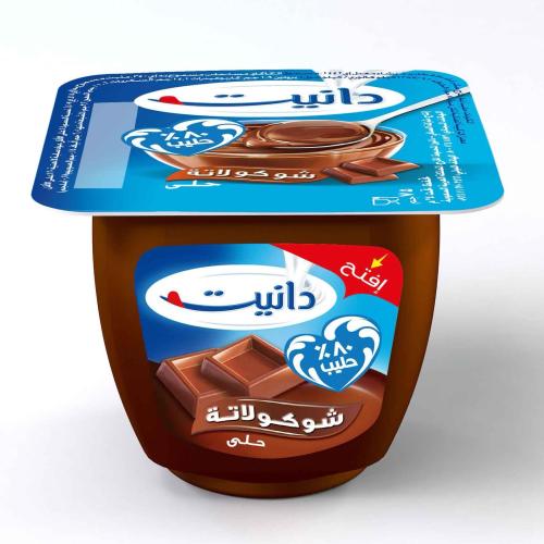 دانيت الشوكلاته 75جرام