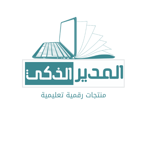 store avatar