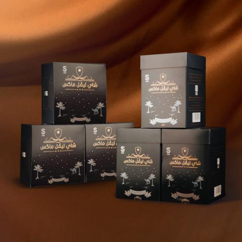 عرض خاص بكج عشاق الشاهي