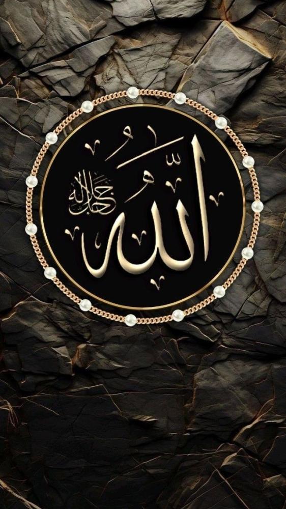 لوحة ثنائية ( النورين اللؤلؤية )