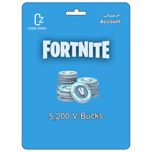 حساب فورتنايت - 5200 فيبوكس | 5200 V-Bucks