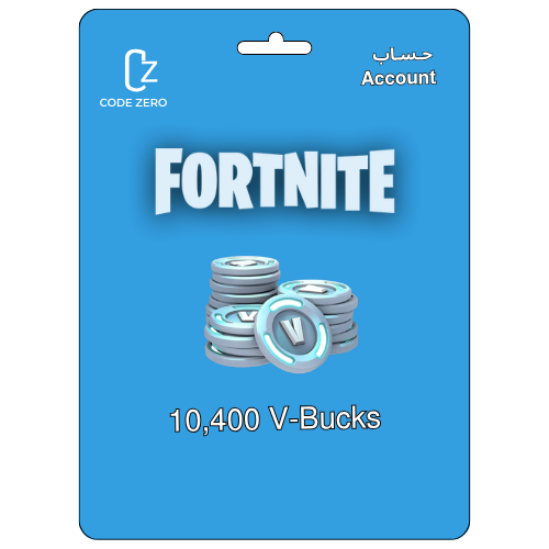 حساب فورتنايت - 10400 فيبوكس | 10400 V-Bucks