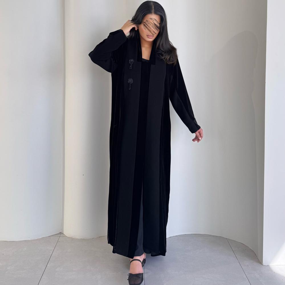 المخملية - ربع كلوش ( C840)