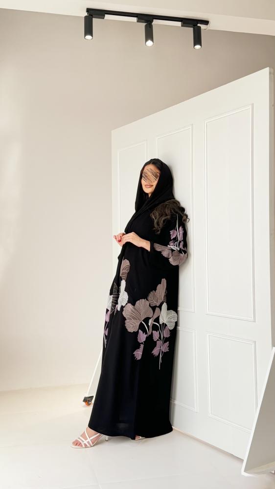 مشجرة - كلوش (C230)