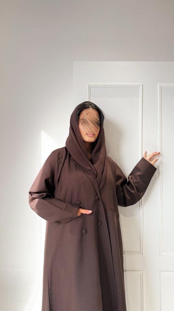 سِمـرة - نص كلوش (C650)