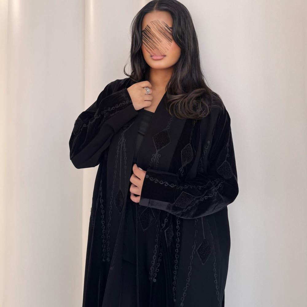 المطرزة - نص كلوش  (C850)