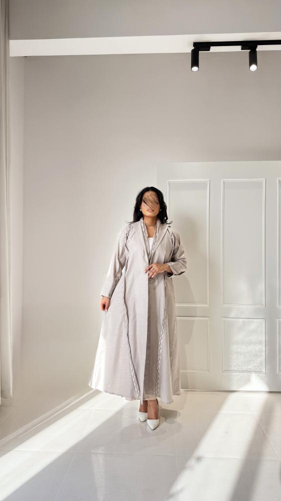 غَـيـمـة - نص كلوش (C590)