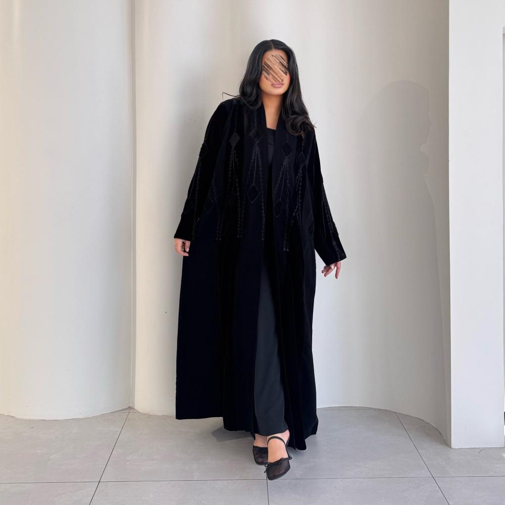 المطرزة - نص كلوش  (C850)