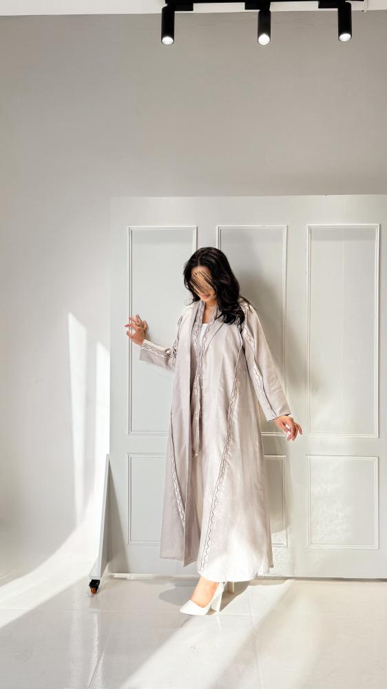 غَـيـمـة - نص كلوش (C590)