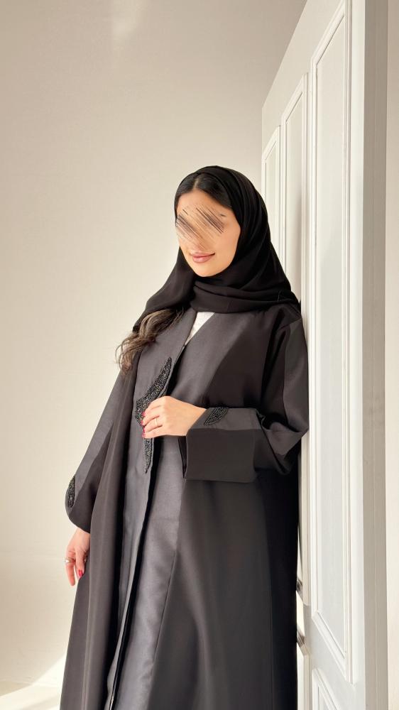 الرماد -نص كلوش (C280)