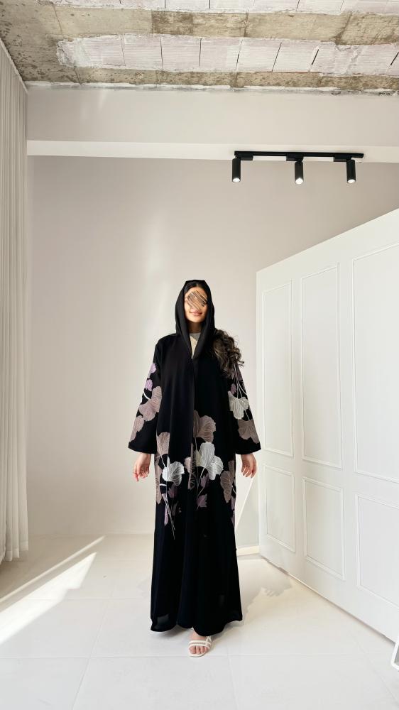 مشجرة - كلوش (C230)