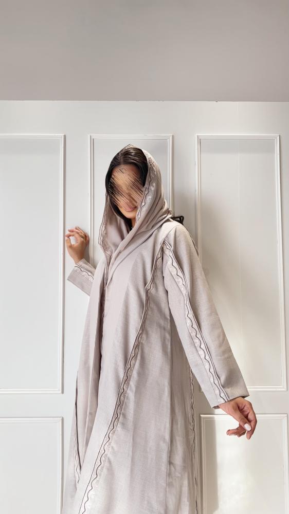 غَـيـمـة - نص كلوش (C590)