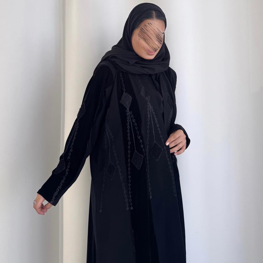 المطرزة - نص كلوش  (C850)