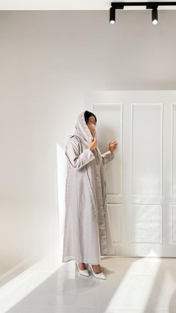 غَـيـمـة - نص كلوش (C590)