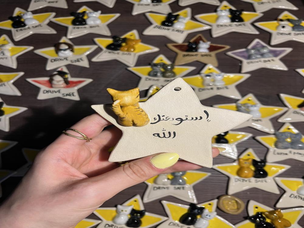 تعليقة سيارة ( انا وانت) - ميدالية